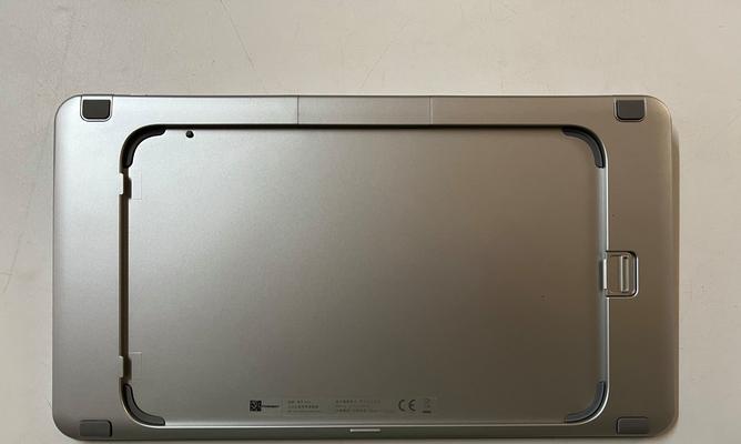 Vim编辑器的兼容模式