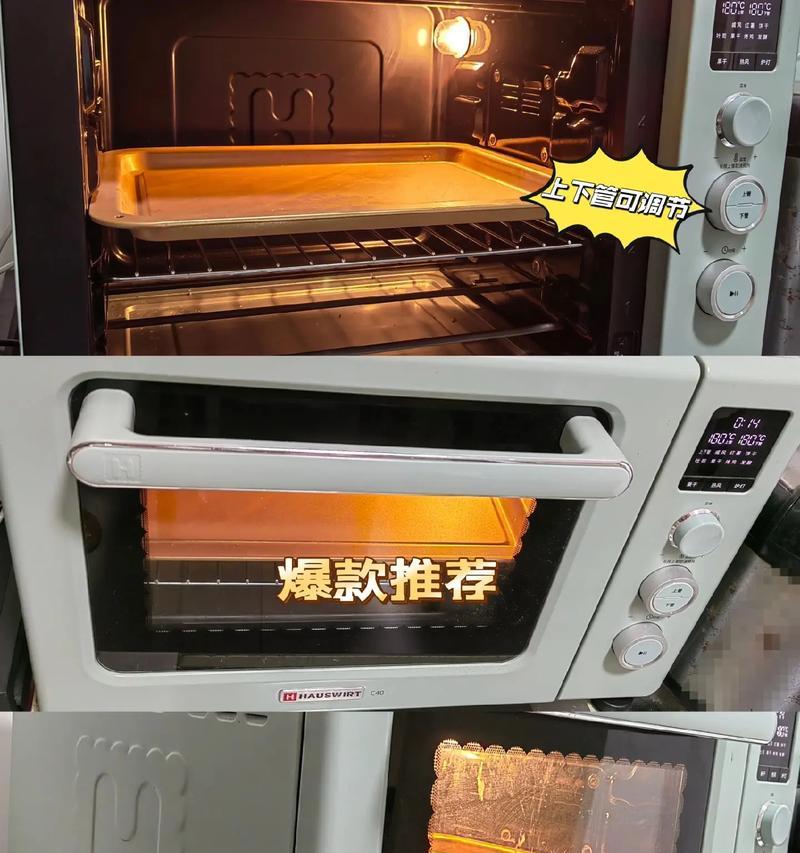 利用Cacti监控memcache