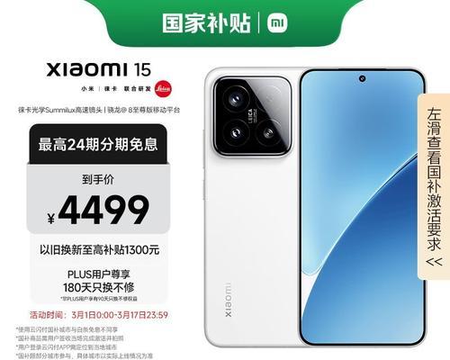 Sysdig报告解读:配置不当和漏洞是云安全的两大风险