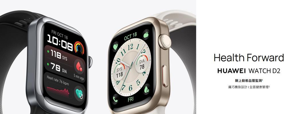 MySQL更改表结构的添加与删除