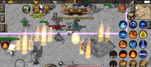 20分钟内在Ubuntu上实现Nagios的主机监控