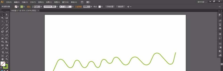 MySQL数据库目录下面的db.opt是干什么用的？