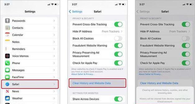 数据库连接池之c3p0入门