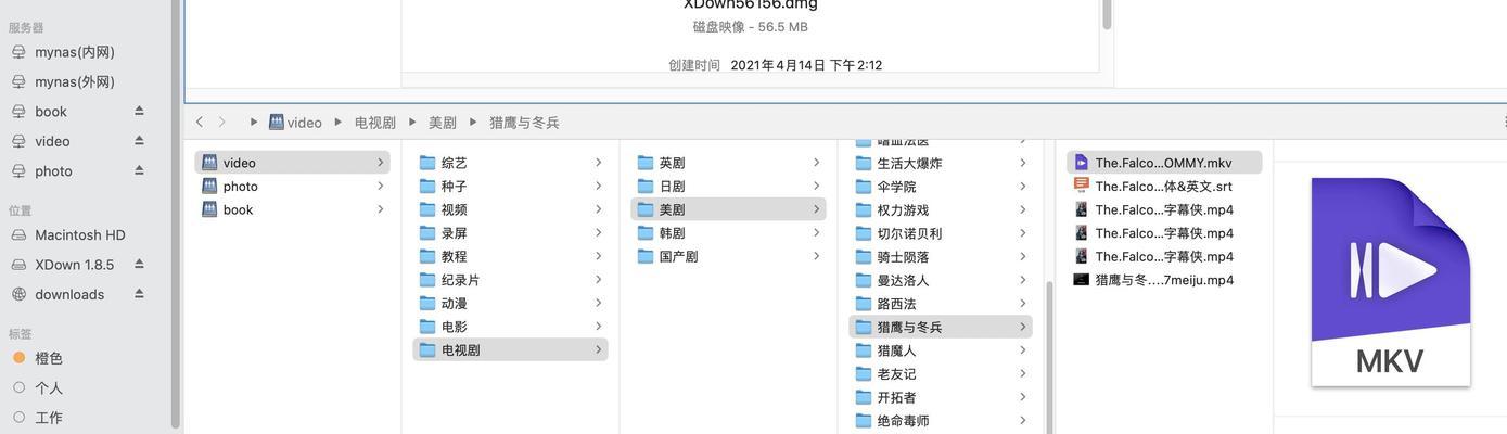 如何利用多核CPU来加速你的Linux命令