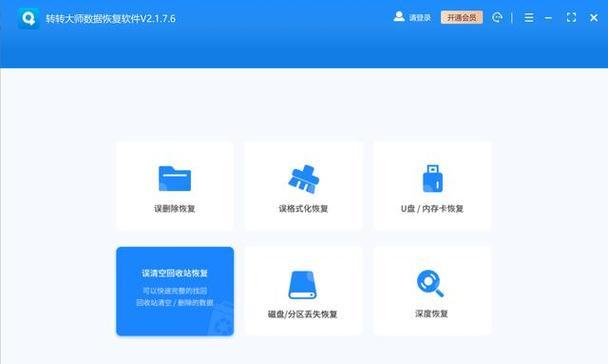 Log4j史诗级漏洞，我们这些小公司能做些什么？