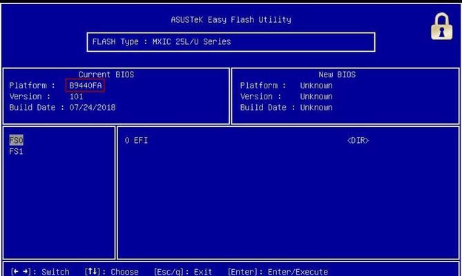如何选择一个合适的域名交易平台?