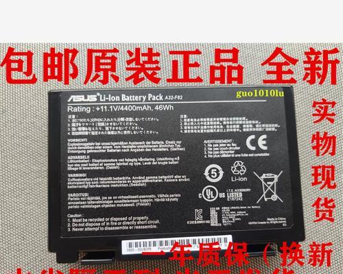 一文详解Ansible的自动化运维