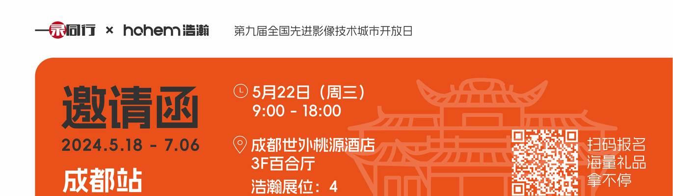 tornado使用redis来实现session分布式存储