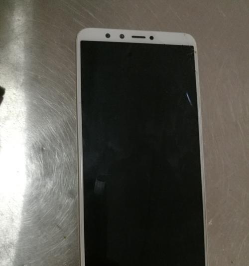 Ubuntu系统实现无线上网的步骤