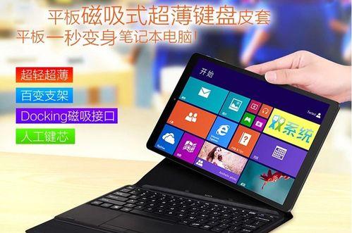 高级分析可以帮助快速检测内部威胁