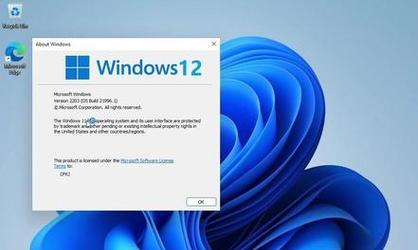 八步精通Oracle访问Sybase数据库