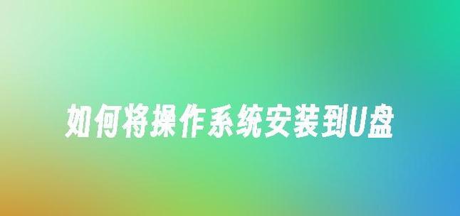 DB2数据库锁表问题