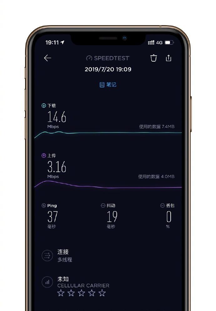 使用Nagios监控Linux客户端-Nagios监控服务器的配置