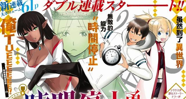 五款好玩又好用的Linux网络测试和监控工具