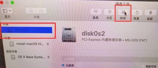 最左前缀有手就会，那索引下推呢？