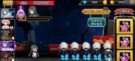 MySQL数据库目录下面的db.opt是干什么用的？