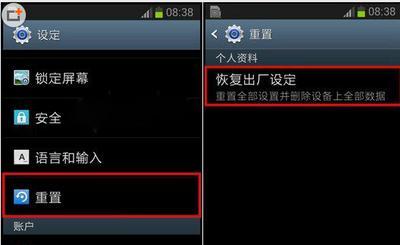 12秒“挪走”2500万!以太坊漏洞暴露,麻省理工两学子一手主导闪电窃案,或将面临二十年铁窗生涯