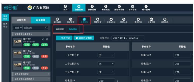 清空service broker中的队列的实现代码