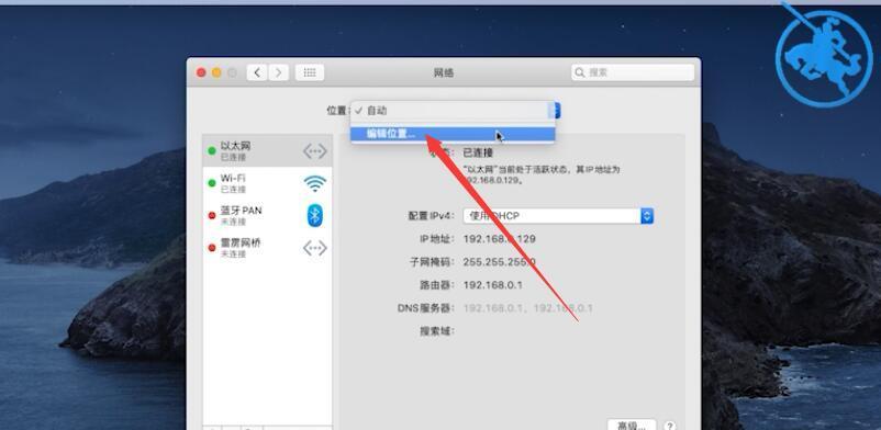 SQL Server 2000安全配置的实际操作过程