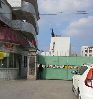 在Windows上调优DB2数据库的八个简单步骤