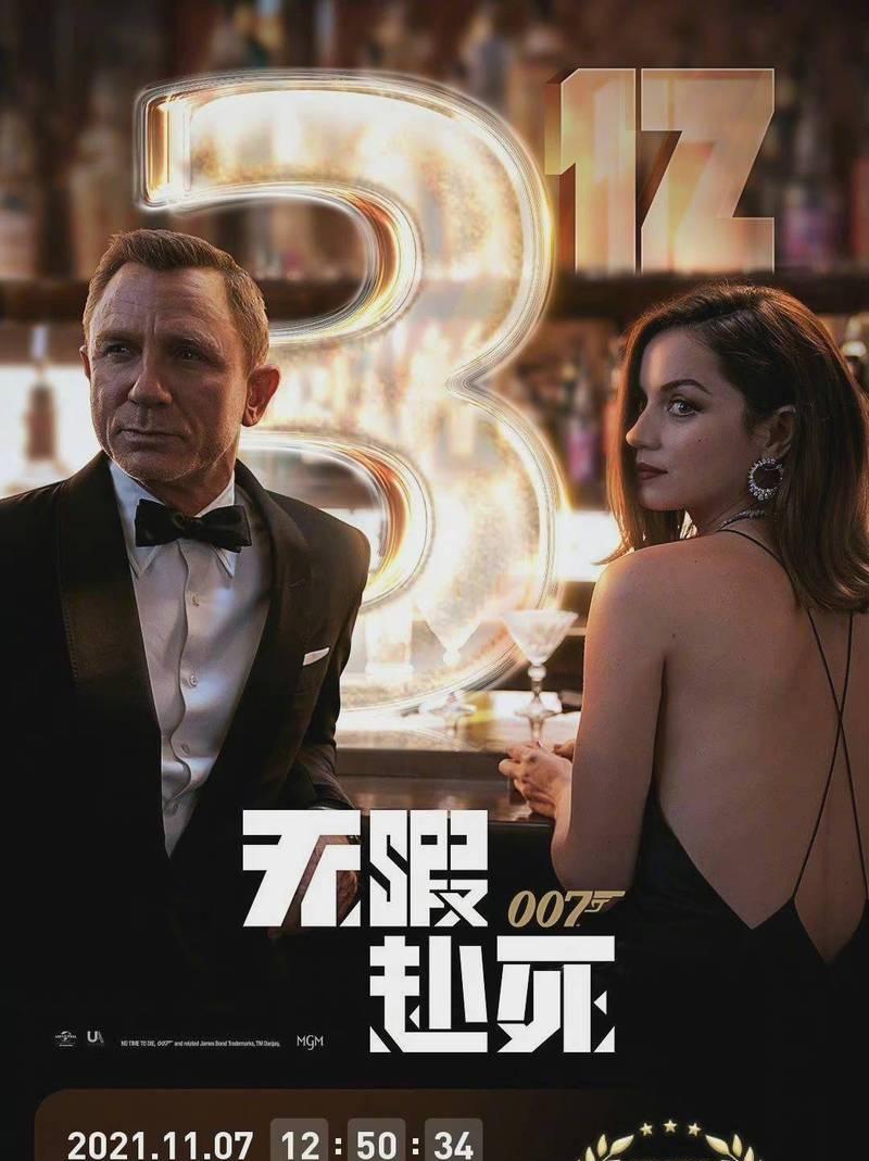 ubuntu9.10如何更换登录界面？