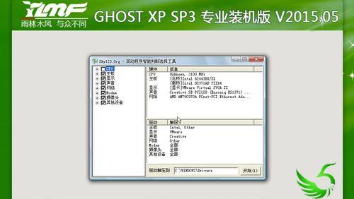 为什么开发人员必须要了解数据库锁？