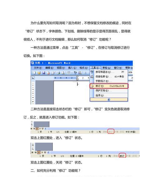 数据库日志采集:SQL Server篇