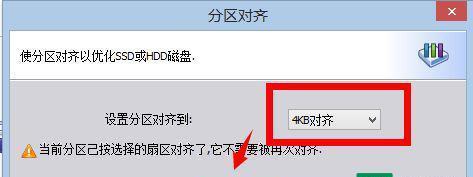 用Proftpd 建立Ftp server
