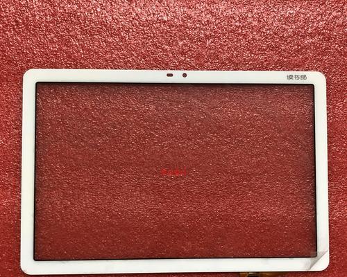 MySQL 数据库双主配置