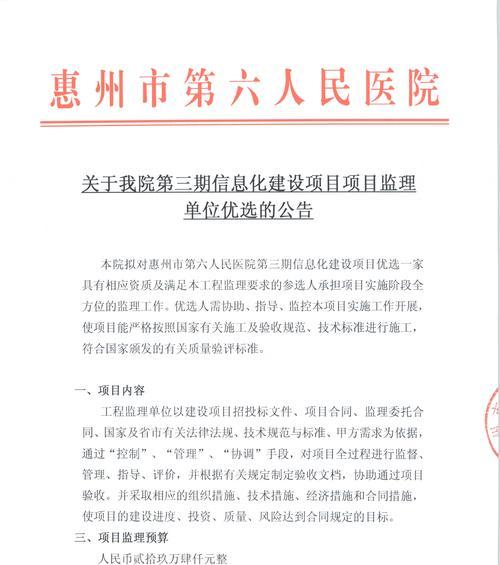 如何更新Linux内核来提升系统性能？