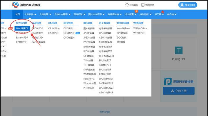 这个MySQL优化原理剖析，比照X光还清楚