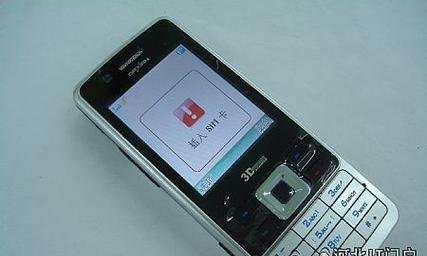 AdSanity、AccessPress 插件打开大量 WordPress 网站以进行接管