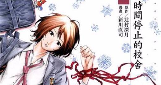 应对万亿数据上亿并发!字节跳动的图数据库研发实践