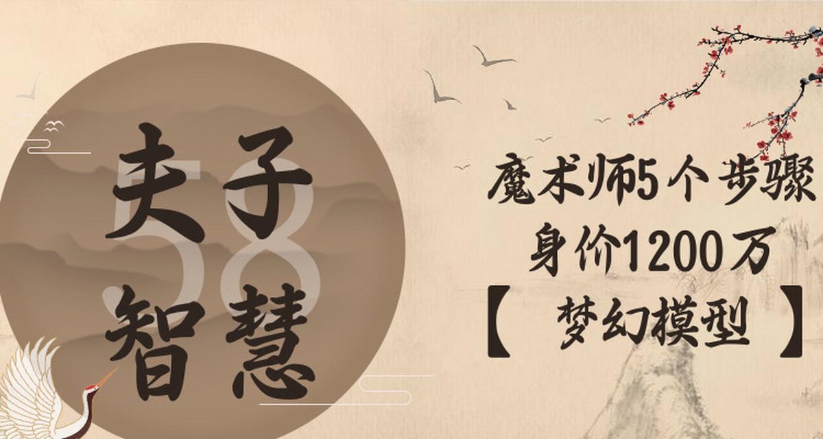 路由器故障：BGP邻居无法建立