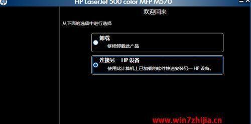 无法访问windows7局域网共享的文件服务器并提示密码错误