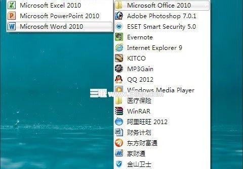 使用过MySOL的Binlog吗？看看如何用Binlog排查阿里开源项目Otter的问题