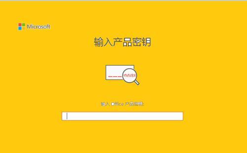 Windows 10如何隐藏Windows Defender任务栏图标