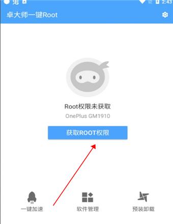 并发场景下数据写入功能的实现