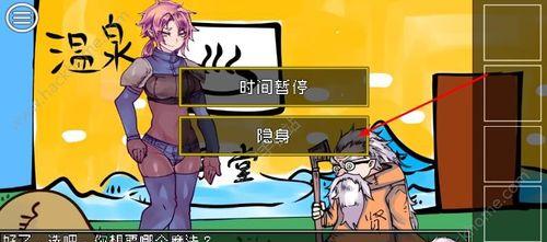 安装OpenNebula基于Web的管理控制台