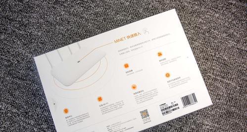 超经典！五大Linux网络监控工具推荐