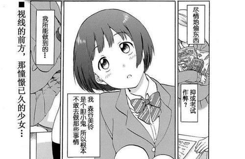 国产数据库与开源代码