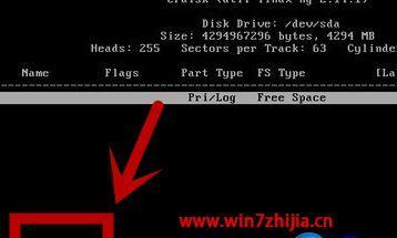 oracle函数返回表的实现