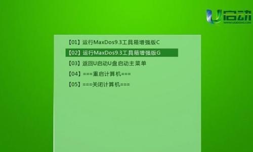 InnoDB 隔离模式对 MySQL 性能的影响