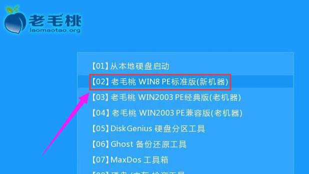 如何在Linux中使用sFTP上传或下载文件与文件夹