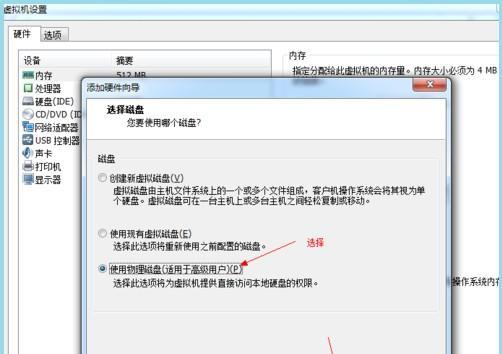 Spring Boot中,Redis缓存还能这么用!