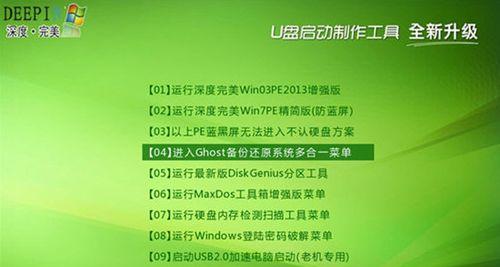 MySQL数据库中文变问号??? 解决