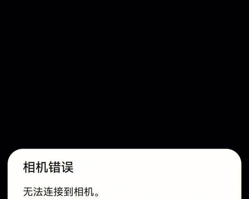 使用 Spring Security 资源服务器来保护 Spring Cloud 微服务