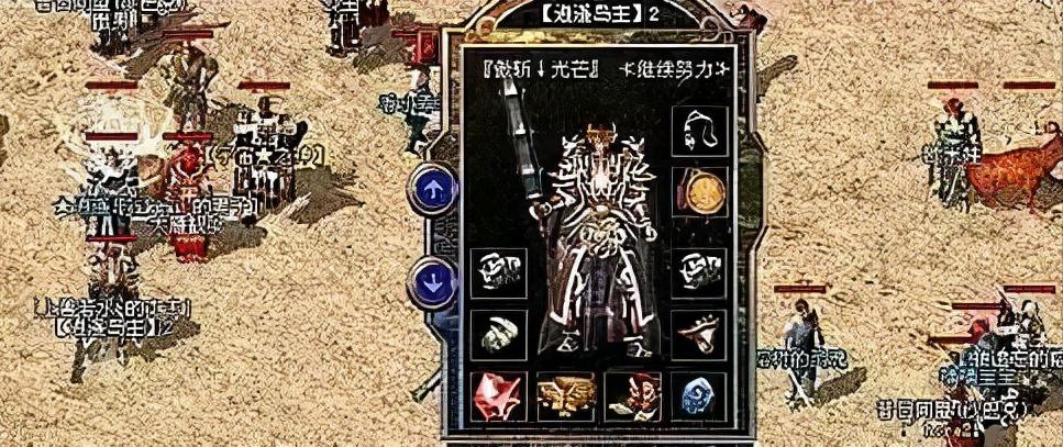 对DB2简史的介绍，不得不看