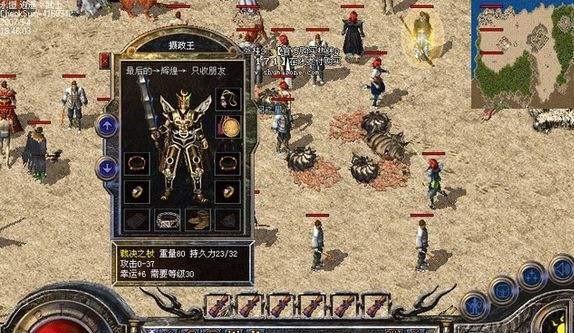 云计算管理三大利器：Nagios、Ganglia和Splunk