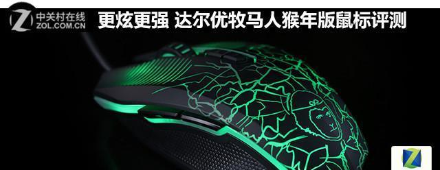 Oracle C#实现Oracle Text全文检索的简单例子